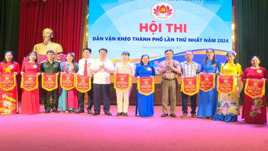Thành phố Phủ Lý sôi nổi Hội thi Dân vận khéo lần thứ nhất năm 2024